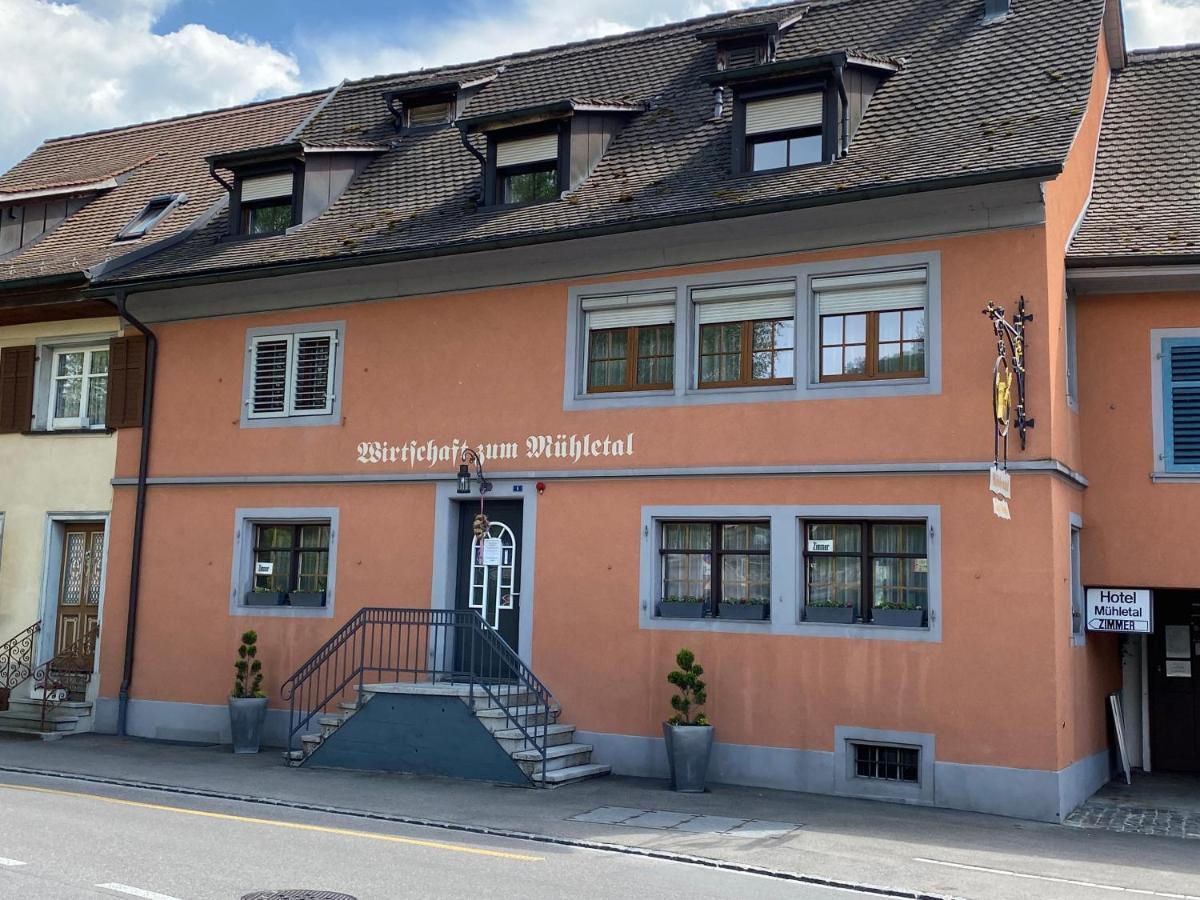 Garni-Hotel Muehletal Stein Am Rhein Exterior foto